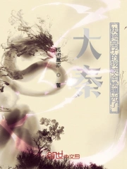 大秦：纨绔皇子的我被金榜曝光了